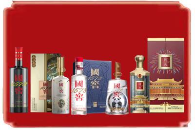 通化县烟酒回收各种国窖1573.jpg