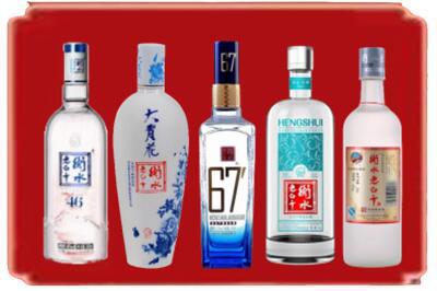 通化县烟酒回收衡水老白干.jpg